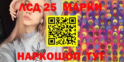 мефедрон мука Наро-Фоминск