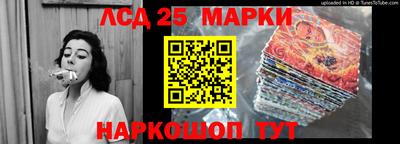кокаин Нальчик