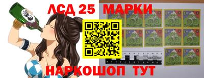 кокаин Нальчик