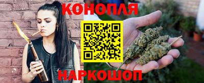 скорость Нарткала