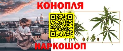 скорость Нарткала