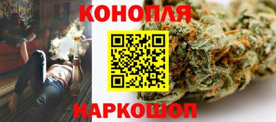 скорость Нарткала