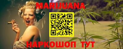 кокаин Нальчик