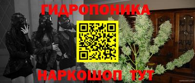 мефедрон мука Наро-Фоминск