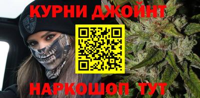 скорость Нарткала