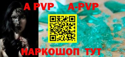 мефедрон мука Наро-Фоминск