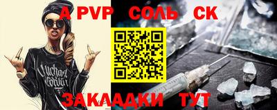 мефедрон мука Наро-Фоминск