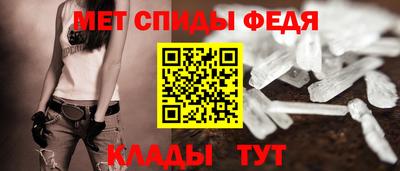 кокаин Нальчик