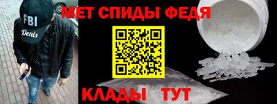 кокаин Нальчик