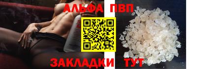 кокаин Нальчик