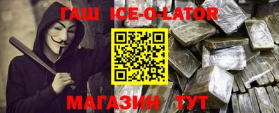 мефедрон мука Наро-Фоминск