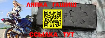 кокаин Нальчик