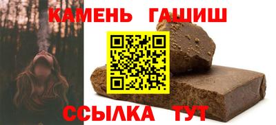 мефедрон мука Наро-Фоминск