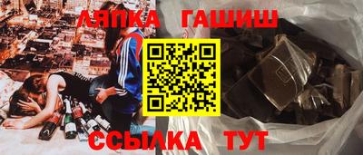 скорость Нарткала