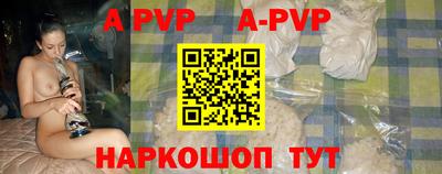 мефедрон мука Наро-Фоминск